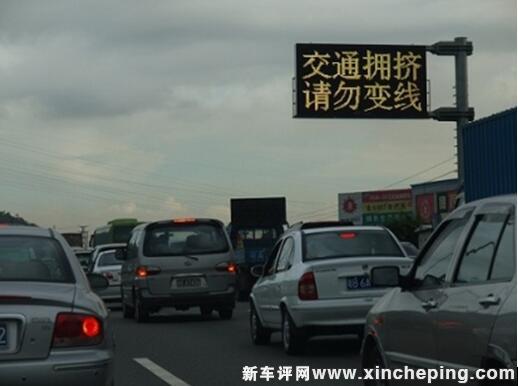 你必须学!10招安全驾驶技巧