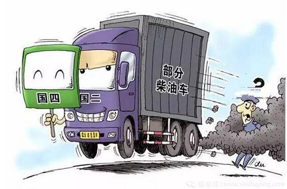 http://p.xincheping.com/201603/02/fb1626c7b840d58af04915bac7a7fd.jpg