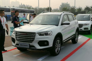 搭载全新2.0T发动机,新款H6 Coupe红标实车曝光