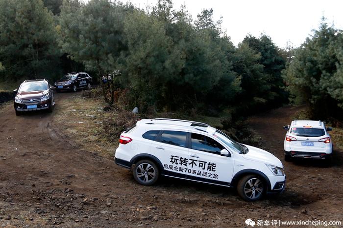 走史迪威登打鹰山，前驱SUV不怯场