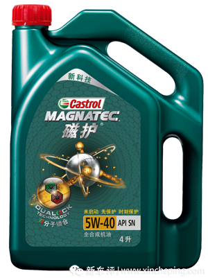 浦东50路时刻表图片