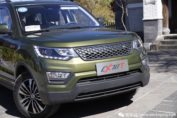 长安CX70T 1.5T首试：大力水手终于等来了菠菜