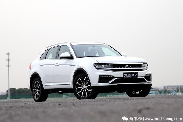 众泰大迈X7首试：这次，不如我们来谈谈产品力吧