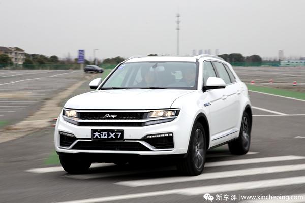 众泰大迈X7首试：这次，不如我们来谈谈产品力吧