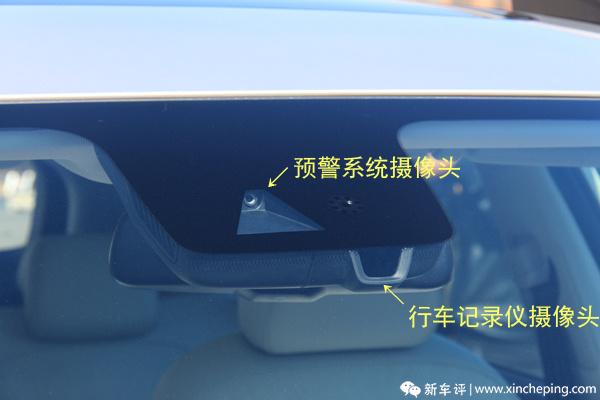 荣威ERX5纯电版车型静态解析：续航里程与平台架构是亮点
