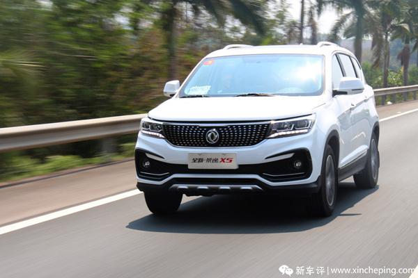景逸X5 1.6L CVT首试：换代作业完成一半