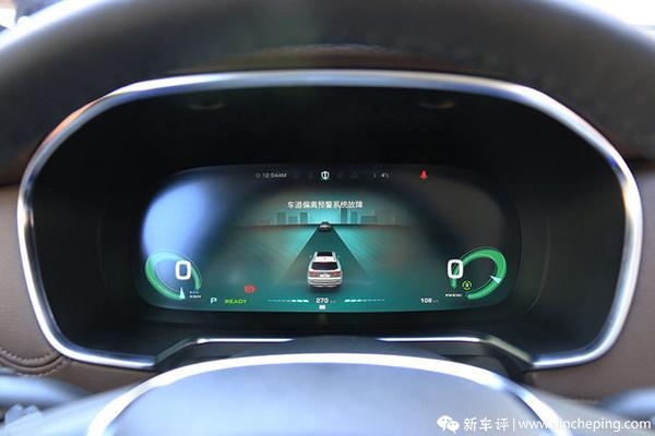 荣威ERX5纯电版车型静态解析：续航里程与平台架构是亮点