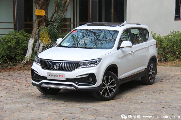 景逸X5 1.6L CVT首试：换代作业完成一半
