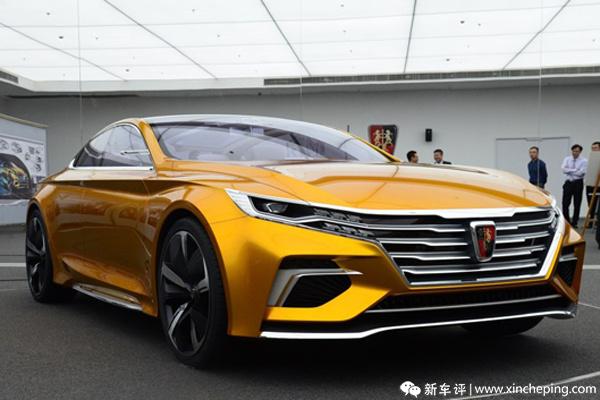 荣威ERX5纯电版车型静态解析：续航里程与平台架构是亮点