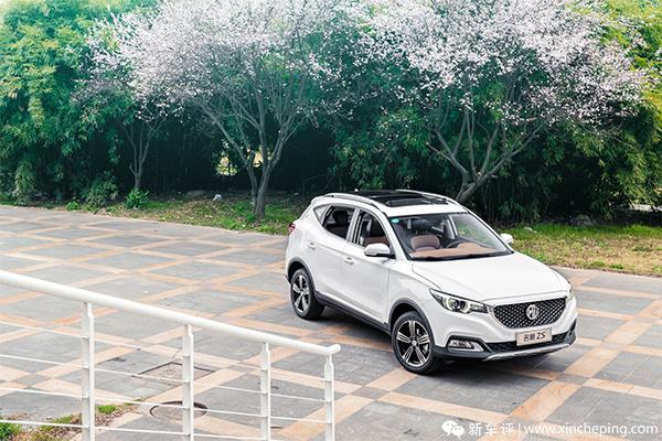 名爵ZS 1.5L体验：年轻人，我给你的手机加了四个轮子