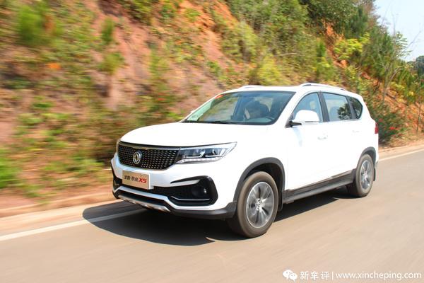 景逸X5 1.6L CVT首试：换代作业完成一半