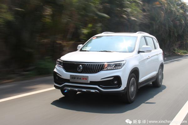 景逸X5 1.6L CVT首试：换代作业完成一半