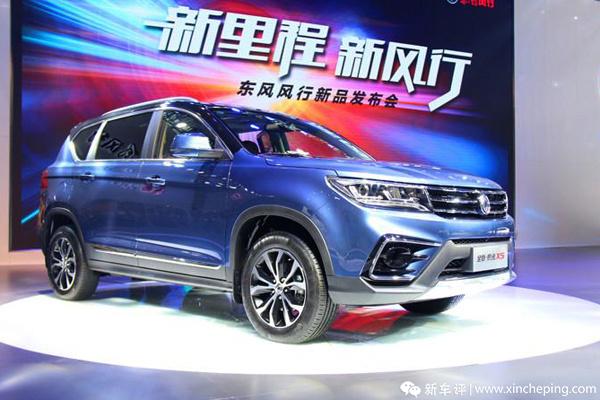 景逸X5 1.6L CVT首试：换代作业完成一半