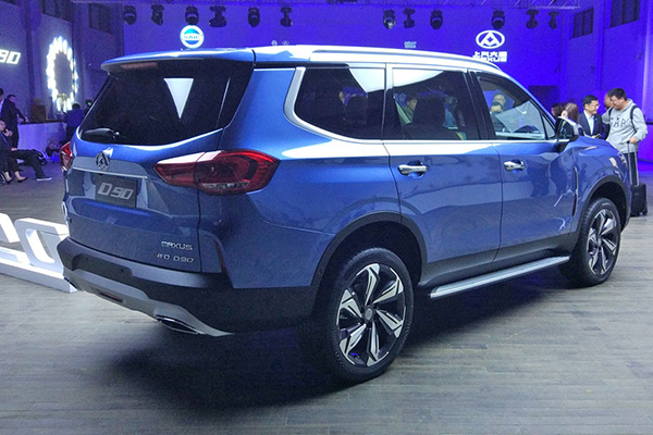 又一款自主品牌中大型suv,上汽大通d90首发