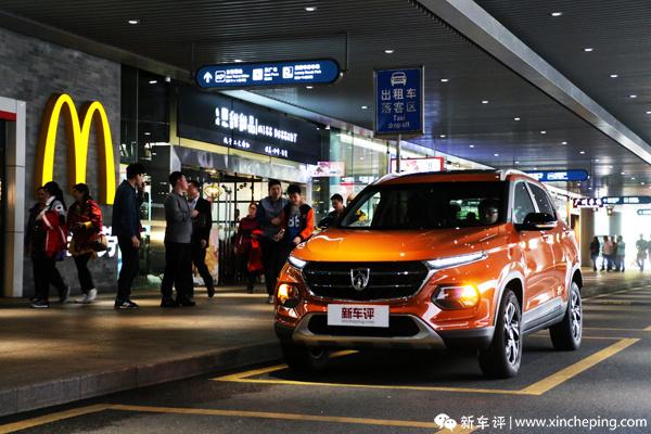宝骏510长测:初感受,三观标准被再次刷新