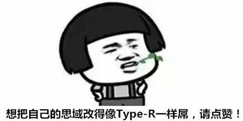 有钱神评：什么样的车，才能称为“神车”？