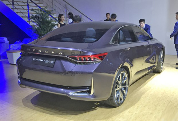 上海车展:绅宝offspace d70首发