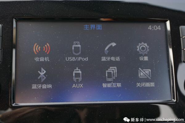 改款奇骏首试:日系三强最后一击,七座能成奶爸之选?