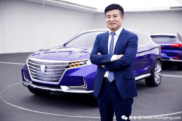 未来就是这样？荣威VISION-E概念车静态品鉴