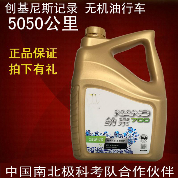 为神过好每一天 曲谱-为打消买家疑虑,这类产品都有个共通点,都会拍着胸口跟你说:你不