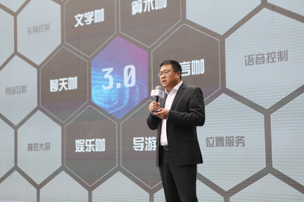 吉利博越100°C温差挑战接力前行