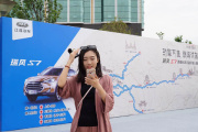 瑞风S7征越滇藏之旅(一)就在启程的时刻