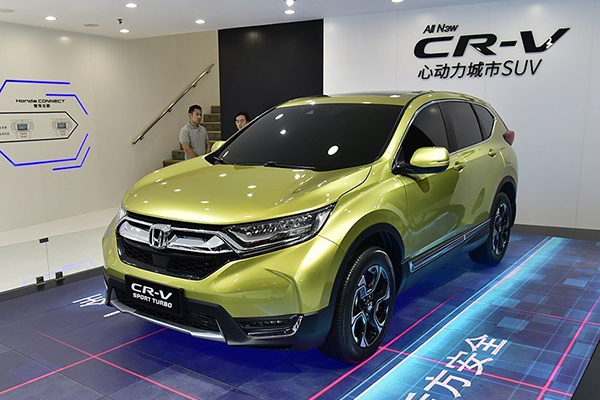 1.5T/춯һ CR-V 7