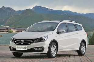 4.48-5.98万元 宝骏310Wagon预售价公布