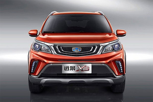 定位小型SUV 吉利远景X3将8月2日亮相
