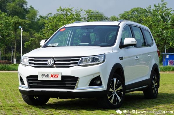 东风风行景逸x6 1.5t首试:一半suv,一半mpv