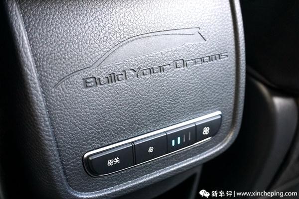 比亚迪宋MAX实拍:比亚迪造的MPV是怎样的?