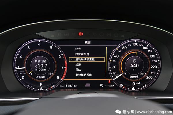 像是全液晶仪表盘,我知道同级车里也有,但迈腾上的这块仪表盘无论是