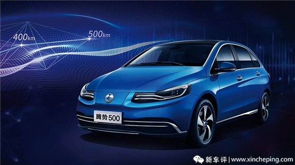 超级试驾会第三季新能源专场即将隆重推出,届时将有腾势500,长安福特