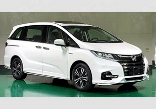 综合油耗仅为5.8L/100km,国产奥德赛混动版申报图发布 综合油耗仅为5.8L/100km,国产奥德赛混动版申报图发布