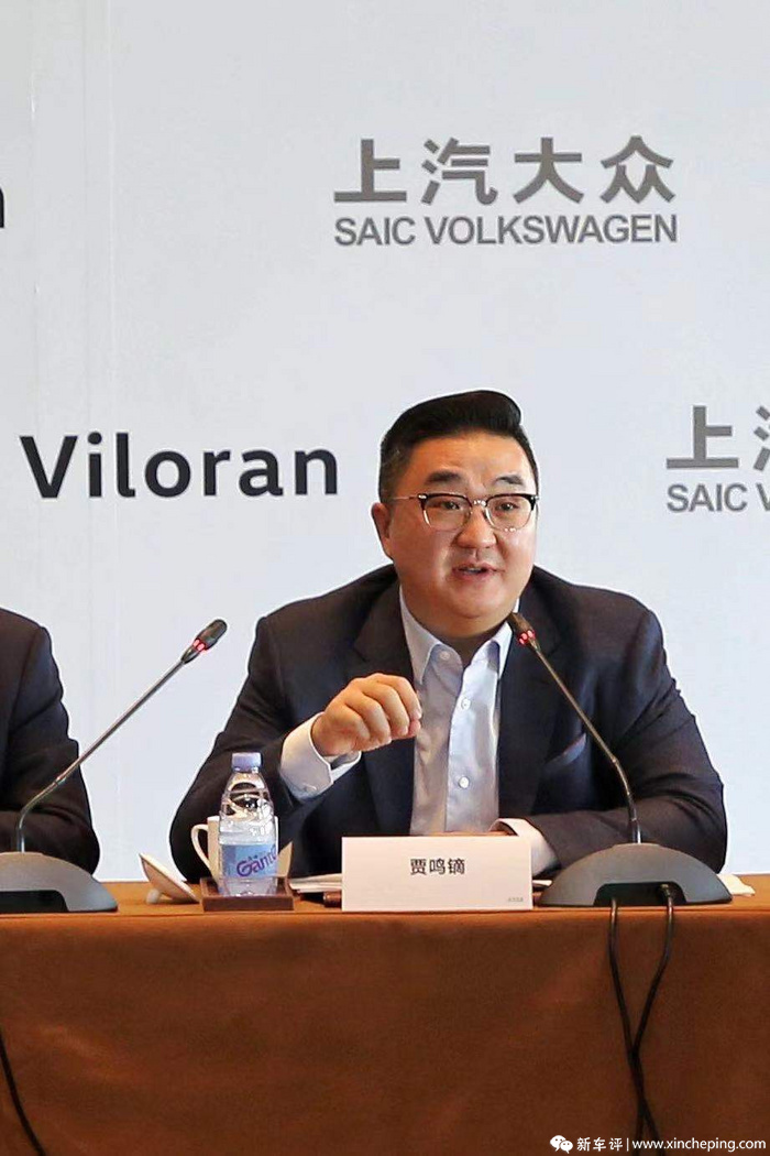 上汽大众贾鸣镝聊viloran:树立新标杆 为做大市场而来