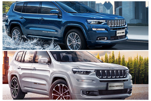 配置加料与产品升级 Jeep新大指挥官上市售23.98万起 配置加料与产品升级 Jeep新大指挥官上市售23.98万起
