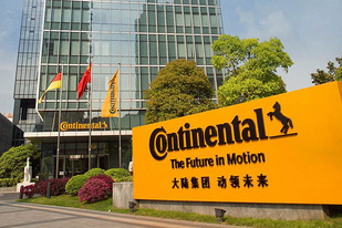 或飞入ub8优游手机客户端百姓家,大陆集团宣布国产空气悬挂系统 或飞入ub8优游手机客户端百姓家,大陆集团宣布国产空气悬挂系统