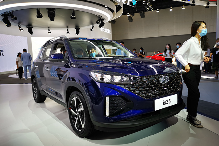 2020广州车展:造型大变惹人爱,现代新款ix35正式亮相