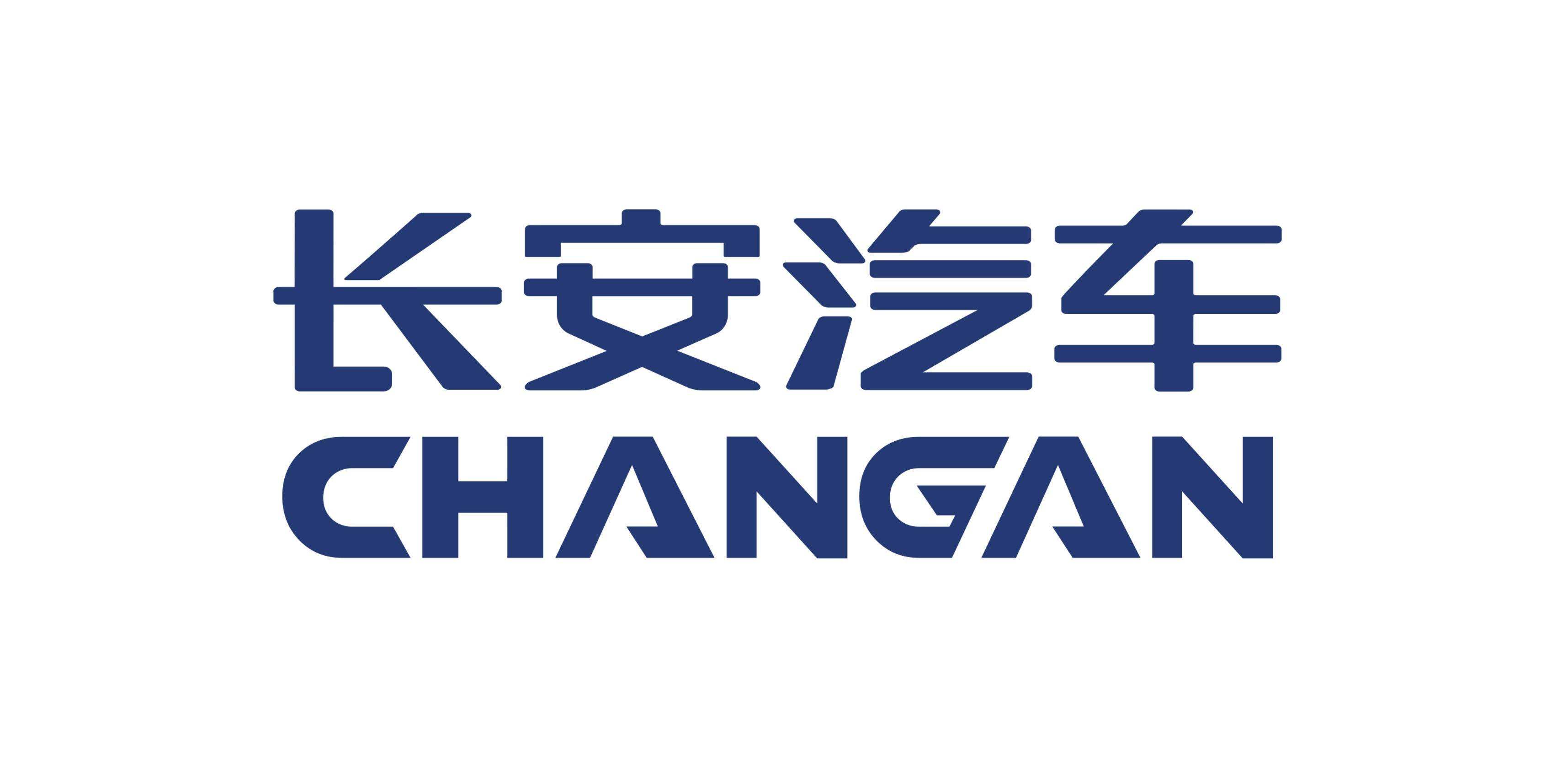长安汽车10月销量突破20万它的背后隐藏着什么秘诀