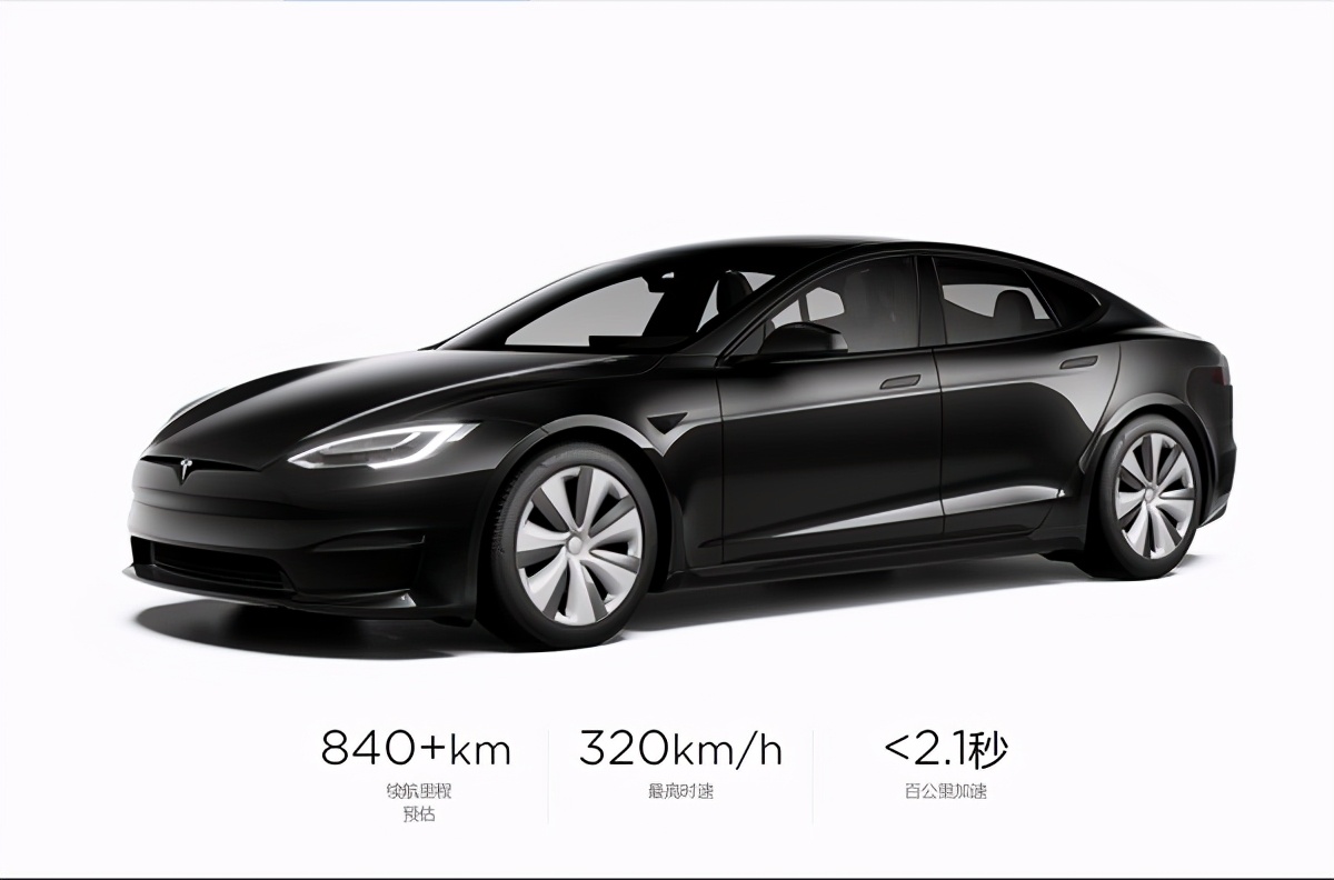 外观微调,内饰大改,新款特斯拉model s/x上市