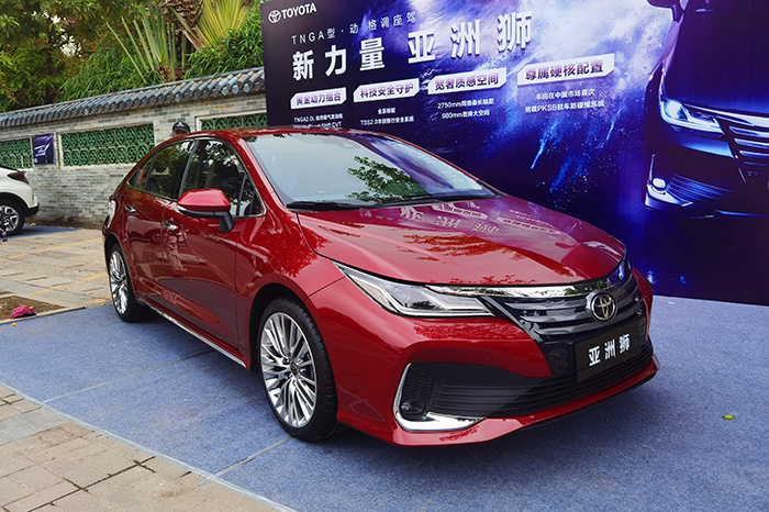 这醒狮最得领南人的心一汽丰田亚洲狮华南首秀