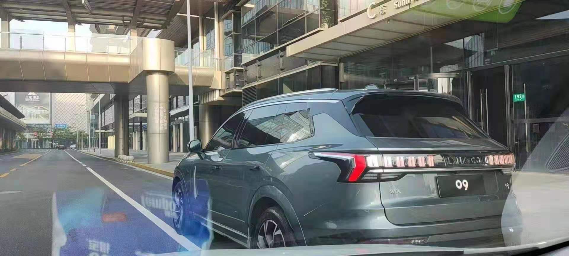 堪称沃尔沃换标车还没上市就饱受吐槽领克09还能大卖