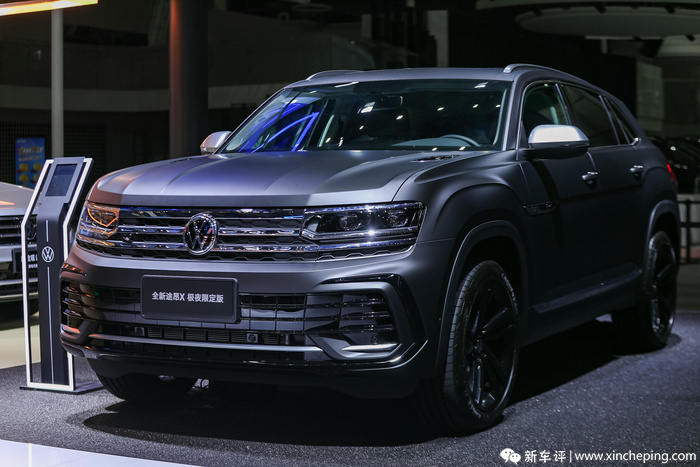 2021粤港澳大湾区车展途昂途昂x530v6车型上市