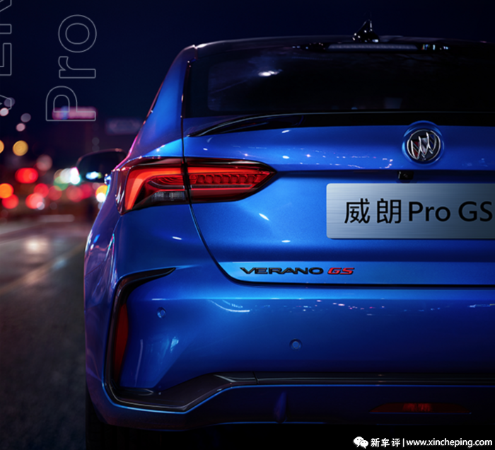 两套外观/四缸动力,别克威朗pro/gs上市售12.99万起