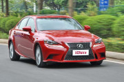 雷克萨斯 IS200t