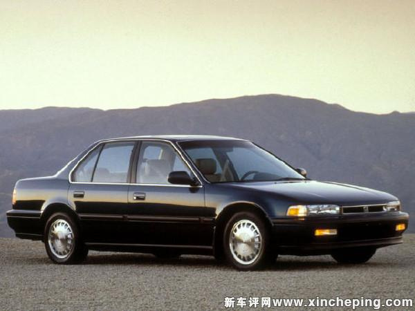 不惑之年——写在雅阁诞生40周年前夕(上)