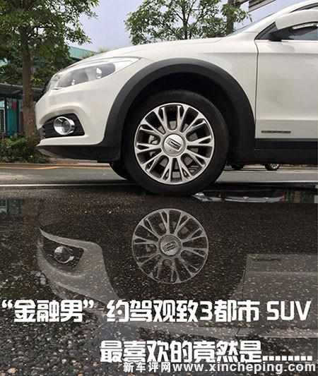 https://p.xincheping.com/201602/7e/8ac9684a7e46599cacb4466fea78b3.jpg