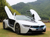 宝马i8
