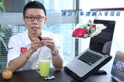 ASK YYP视频答问（56）：全尺寸备胎，可以长期使用吗？