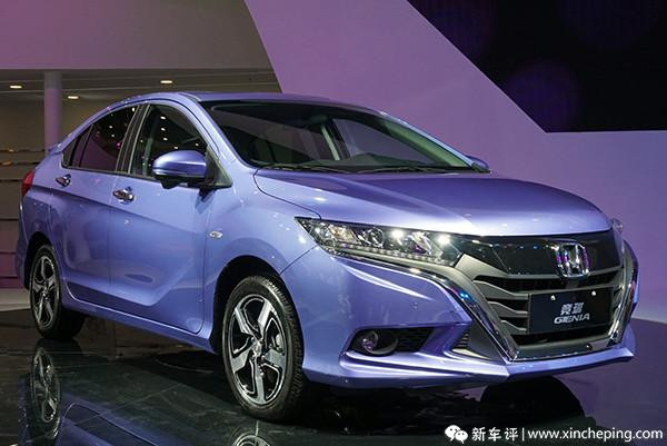 售899万起东风本田竞瑞正式上市